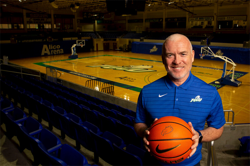 Florida gulf coast deals basketball roster